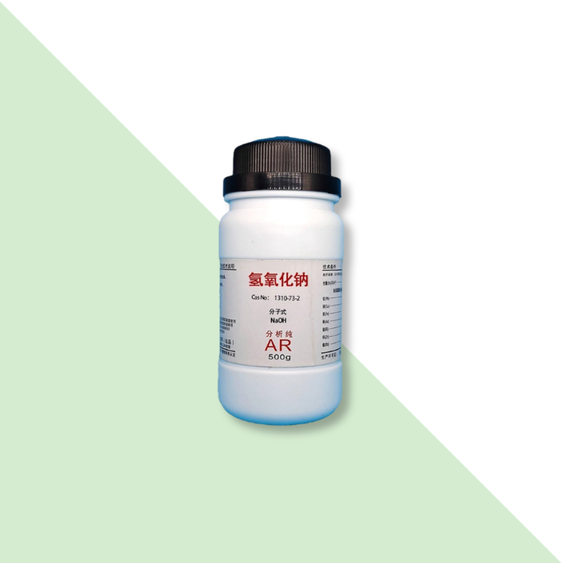 AR级氢氧化钠_分析纯NaOH烧碱火碱_武汉氢氧化钠厂家批发价格_湖北化工原料供应商-武汉鑫汉城化工 - 武汉市鑫汉城化工